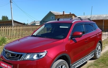 Geely Atlas I, 2019 год, 1 800 000 рублей, 1 фотография