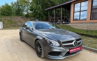 Mercedes-Benz CLS, 2017 год, 4 500 000 рублей, 1 фотография