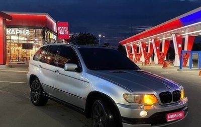 BMW X5, 2001 год, 770 000 рублей, 1 фотография