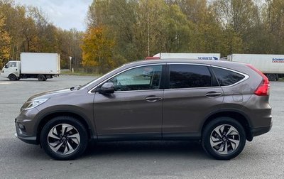 Honda CR-V IV, 2015 год, 1 950 000 рублей, 1 фотография