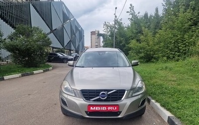 Volvo XC60 II, 2012 год, 1 190 000 рублей, 1 фотография