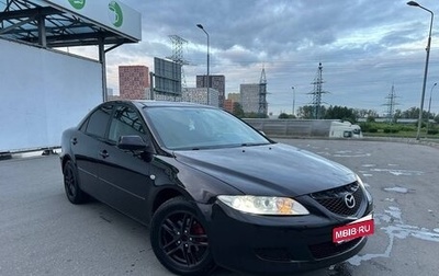 Mazda 6, 2005 год, 550 000 рублей, 1 фотография