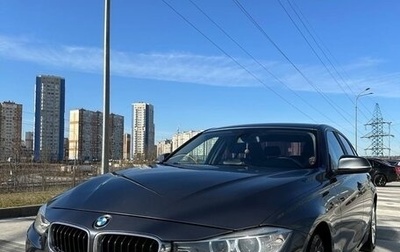 BMW 3 серия, 2015 год, 1 320 000 рублей, 1 фотография