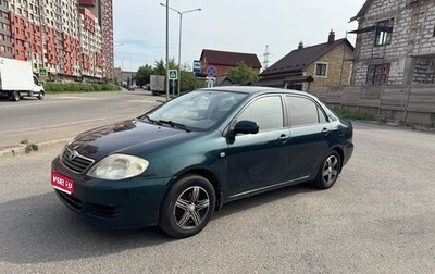 Toyota Corolla, 2005 год, 550 000 рублей, 1 фотография