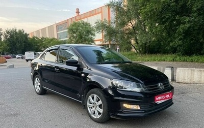 Volkswagen Polo VI (EU Market), 2016 год, 930 000 рублей, 1 фотография