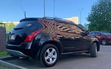 Nissan Murano, 2003 год, 500 000 рублей, 14 фотография