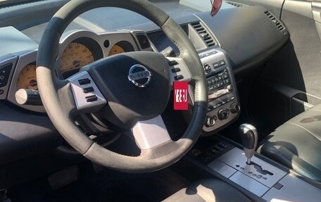 Nissan Murano, 2003 год, 500 000 рублей, 5 фотография