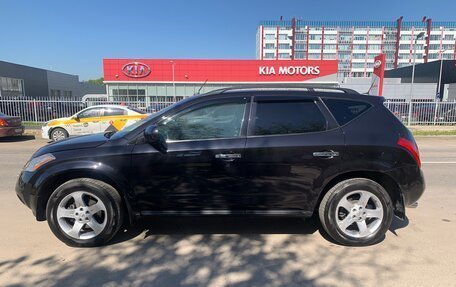 Nissan Murano, 2003 год, 500 000 рублей, 16 фотография