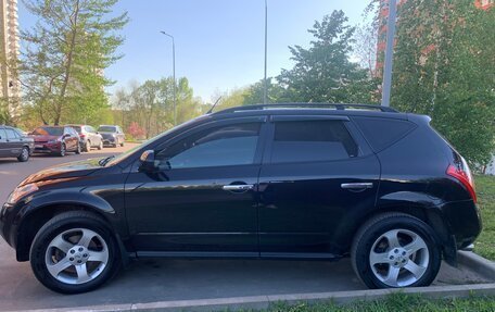 Nissan Murano, 2003 год, 500 000 рублей, 20 фотография