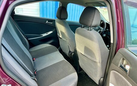 Hyundai Solaris II рестайлинг, 2011 год, 700 000 рублей, 15 фотография