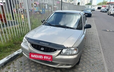 Hyundai Accent II, 2008 год, 330 000 рублей, 9 фотография