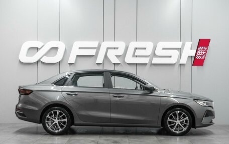 Geely Emgrand, 2023 год, 1 899 000 рублей, 5 фотография