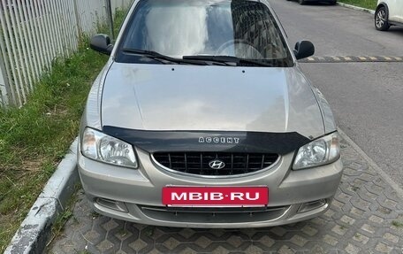 Hyundai Accent II, 2008 год, 330 000 рублей, 8 фотография