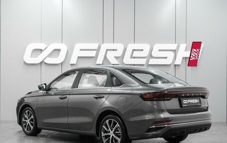 Geely Emgrand, 2023 год, 1 899 000 рублей, 2 фотография