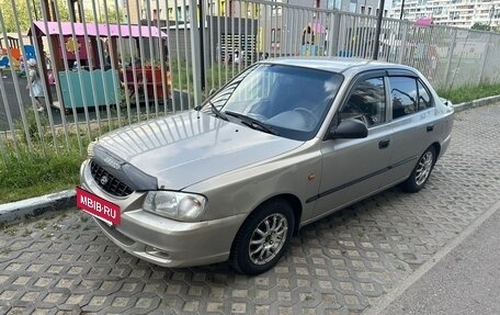 Hyundai Accent II, 2008 год, 330 000 рублей, 2 фотография