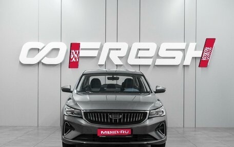 Geely Emgrand, 2023 год, 1 899 000 рублей, 3 фотография