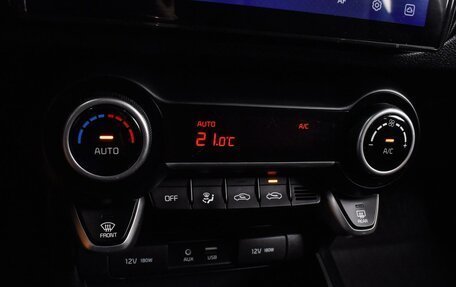 KIA Rio IV, 2019 год, 1 579 000 рублей, 14 фотография