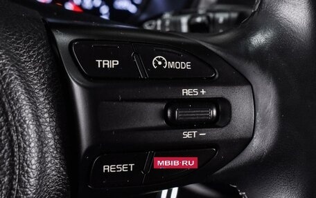 KIA Rio IV, 2019 год, 1 579 000 рублей, 17 фотография