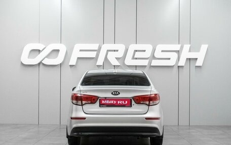 KIA Rio III рестайлинг, 2016 год, 1 209 000 рублей, 4 фотография