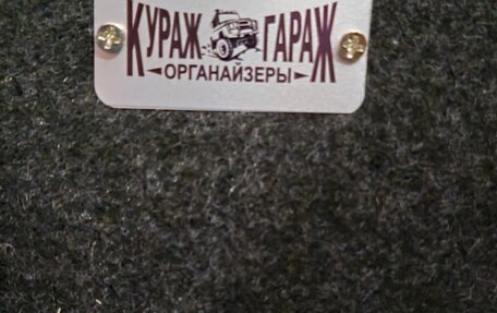 Mitsubishi Pajero IV, 2013 год, 1 979 000 рублей, 15 фотография