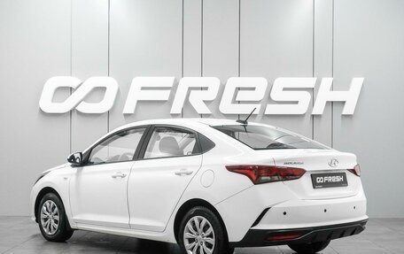Hyundai Solaris II рестайлинг, 2020 год, 1 479 000 рублей, 2 фотография
