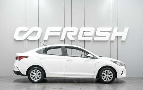 Hyundai Solaris II рестайлинг, 2020 год, 1 479 000 рублей, 5 фотография