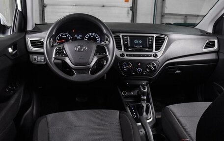 Hyundai Solaris II рестайлинг, 2020 год, 1 479 000 рублей, 6 фотография