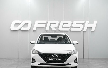 Hyundai Solaris II рестайлинг, 2020 год, 1 479 000 рублей, 3 фотография