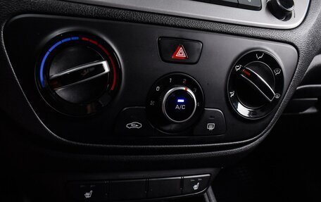 Hyundai Solaris II рестайлинг, 2020 год, 1 479 000 рублей, 12 фотография