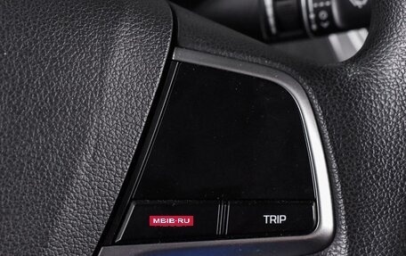 Hyundai Solaris II рестайлинг, 2020 год, 1 479 000 рублей, 16 фотография
