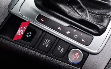 Volkswagen Passat B7, 2014 год, 1 299 000 рублей, 17 фотография