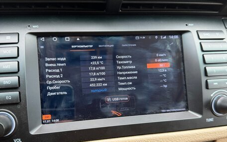 BMW X5, 2003 год, 750 000 рублей, 19 фотография