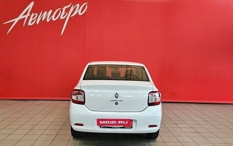 Renault Logan II, 2021 год, 825 000 рублей, 4 фотография
