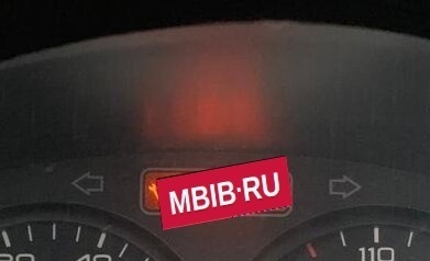 Peugeot 206, 2008 год, 300 000 рублей, 9 фотография