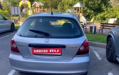 Honda Civic VII, 2002 год, 500 000 рублей, 3 фотография