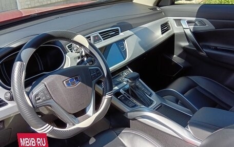 Geely Atlas I, 2019 год, 1 800 000 рублей, 9 фотография