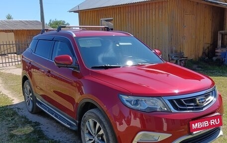 Geely Atlas I, 2019 год, 1 800 000 рублей, 2 фотография