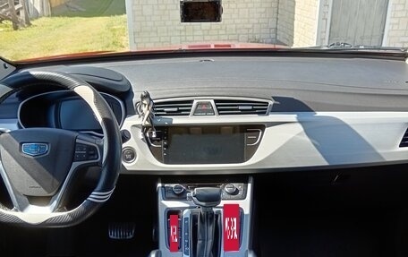Geely Atlas I, 2019 год, 1 800 000 рублей, 5 фотография