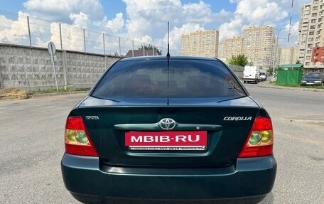 Toyota Corolla, 2005 год, 550 000 рублей, 6 фотография