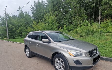 Volvo XC60 II, 2012 год, 1 190 000 рублей, 2 фотография