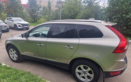 Volvo XC60 II, 2012 год, 1 190 000 рублей, 3 фотография