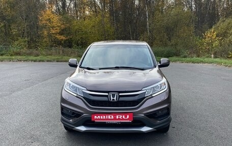 Honda CR-V IV, 2015 год, 1 950 000 рублей, 3 фотография