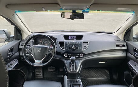 Honda CR-V IV, 2015 год, 1 950 000 рублей, 6 фотография