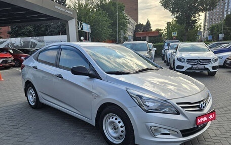 Hyundai Solaris II рестайлинг, 2015 год, 1 049 000 рублей, 3 фотография
