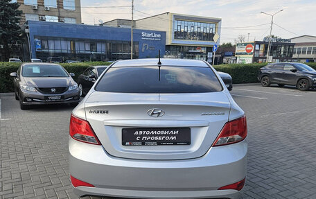 Hyundai Solaris II рестайлинг, 2015 год, 1 049 000 рублей, 7 фотография
