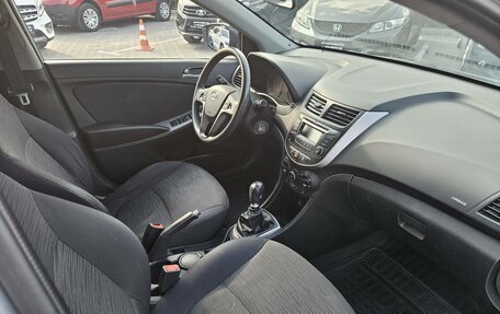 Hyundai Solaris II рестайлинг, 2015 год, 1 049 000 рублей, 10 фотография