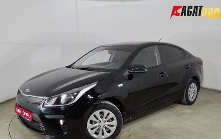 KIA Rio IV, 2018 год, 1 220 000 рублей, 1 фотография