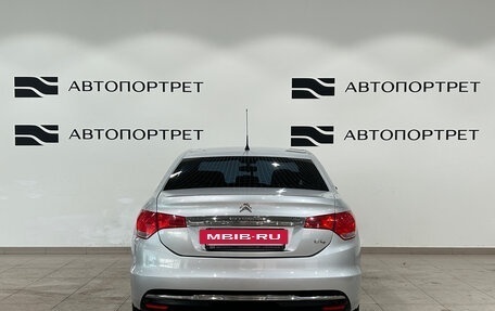 Citroen C4 II рестайлинг, 2014 год, 649 000 рублей, 6 фотография