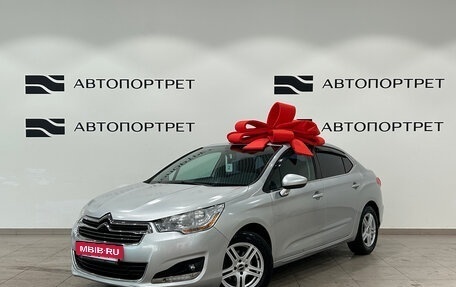 Citroen C4 II рестайлинг, 2014 год, 649 000 рублей, 3 фотография