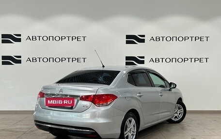 Citroen C4 II рестайлинг, 2014 год, 649 000 рублей, 7 фотография